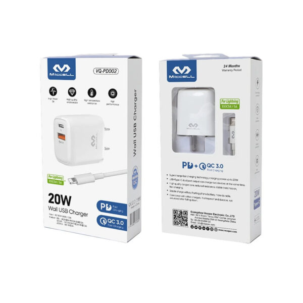 Y TU LO QUIERES COM 0000 0061 Cargador Carga Rapida Qualcomm Quick Charger 3.0 20W 5A, Tipo C a Ligthning 1.50 m