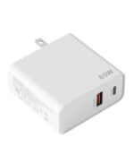 Y TU LO QUIERES COM 000321 Cargador Super Carga Rápida Tecnología GAN, 65W, Incluye Cable Tipo C a Tipo C ( 1.20 m)