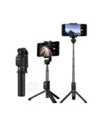 Y TU LO QUIERES COM 075 Selfie Stick Huawei ianlambrico (3)